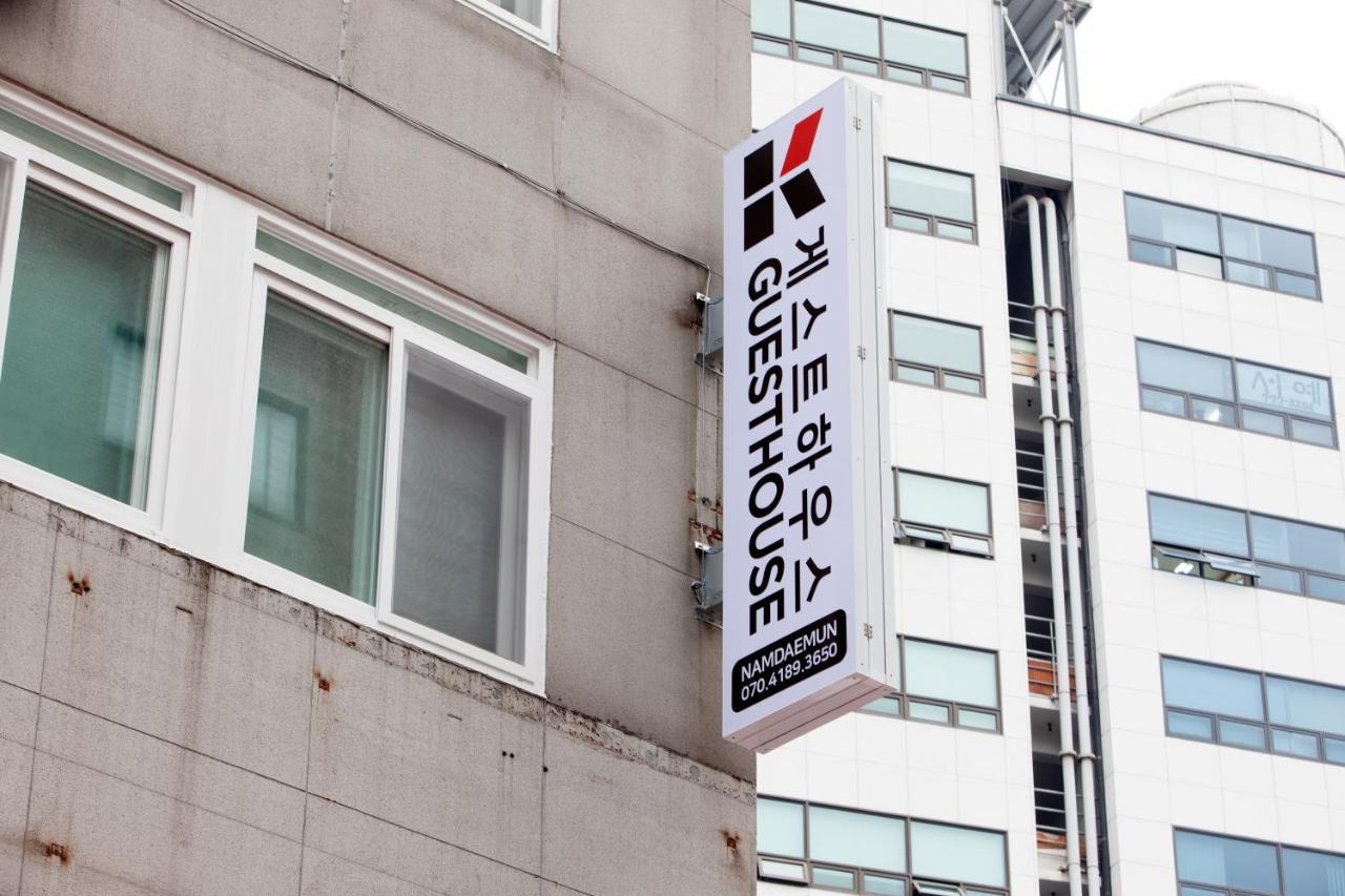 K-Guesthouse Namdaemun Seul Dış mekan fotoğraf