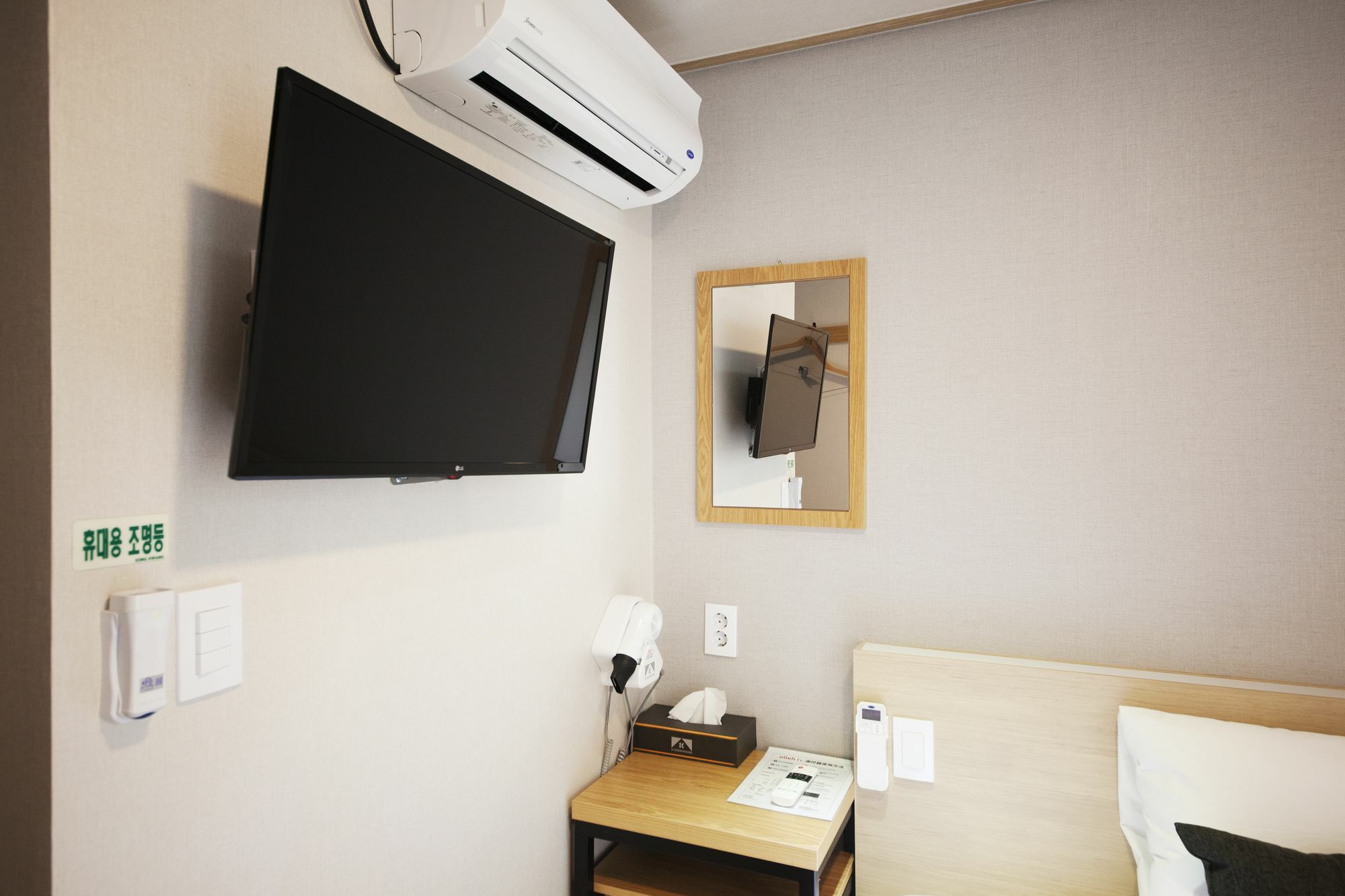 K-Guesthouse Namdaemun Seul Dış mekan fotoğraf